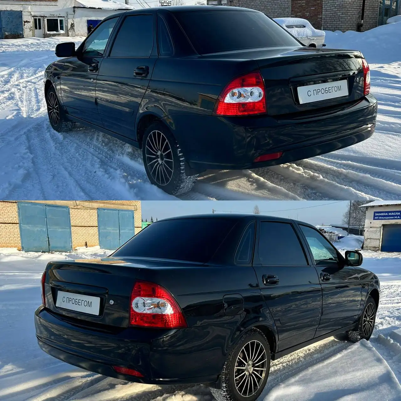 Продается автомобиль Лада Приора 2 2017 года - Легковые автомобили (Авто) в Уфа