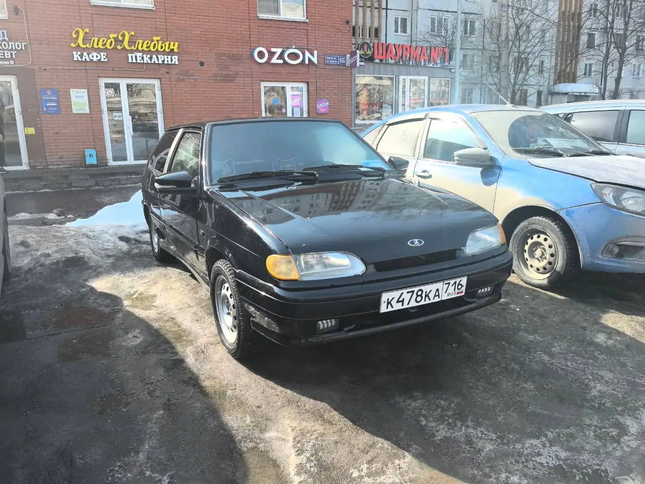 Продажа автомобиля ВАЗ 2113 в отличном состоянии - Легковые автомобили (Авто) в Казань