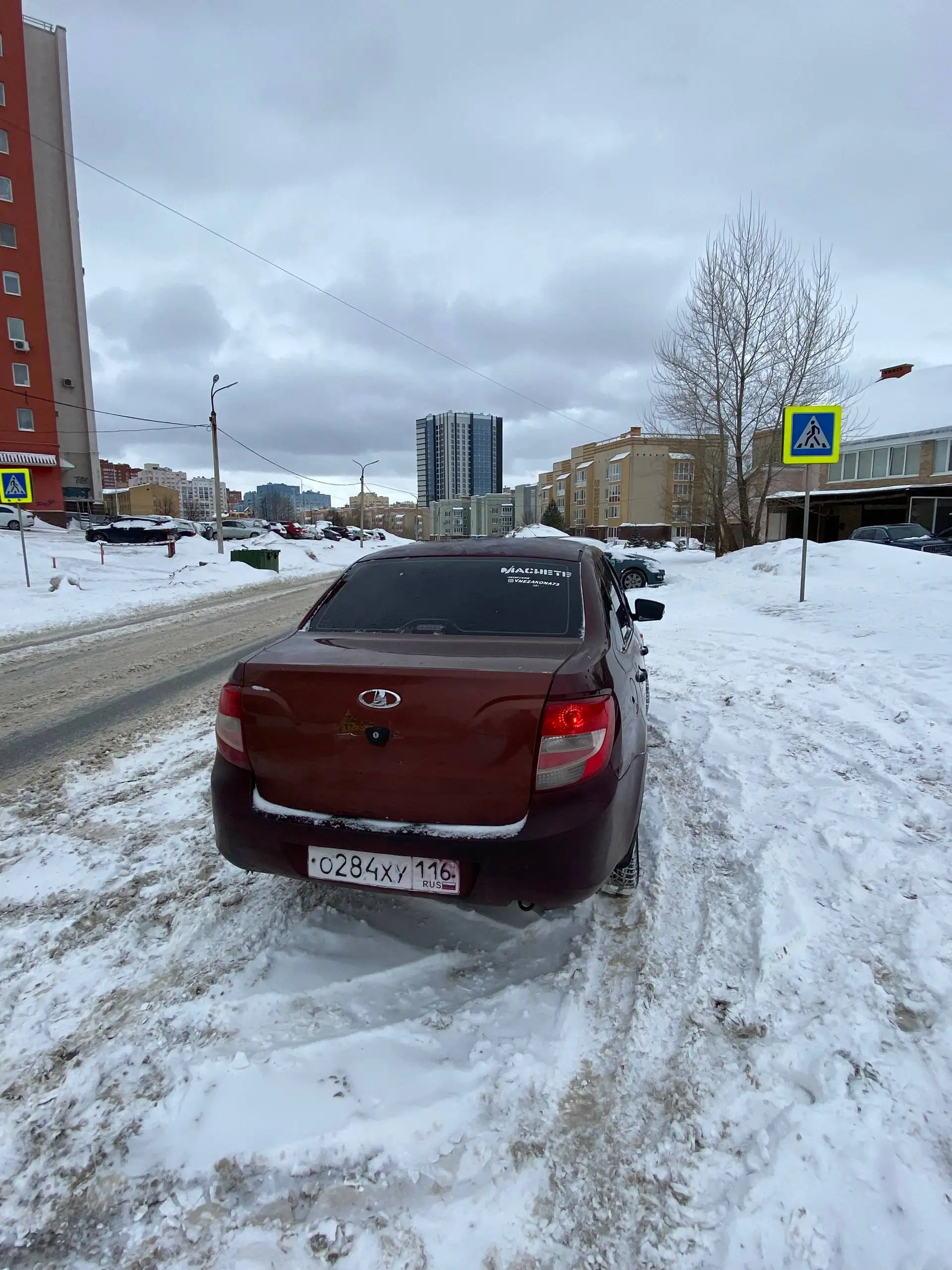 Продажа LADA Granta 2012 года выпуска - Авто в Уфа