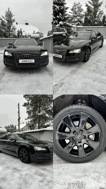 Audi A8 3.0 AT 2013 года с полной комплектацией - Коммерческий транспорт в Уфа