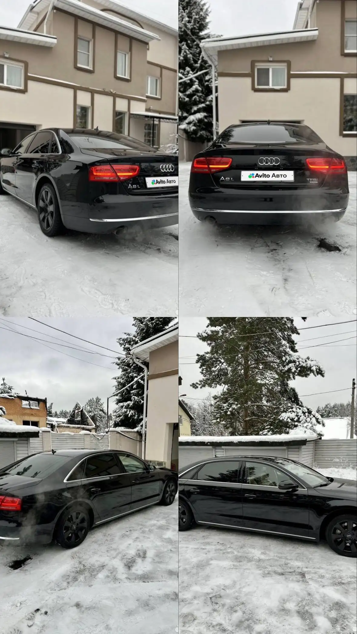 Audi A8 3.0 AT 2013 года с полной комплектацией - Легковые автомобили (Авто) в Уфа