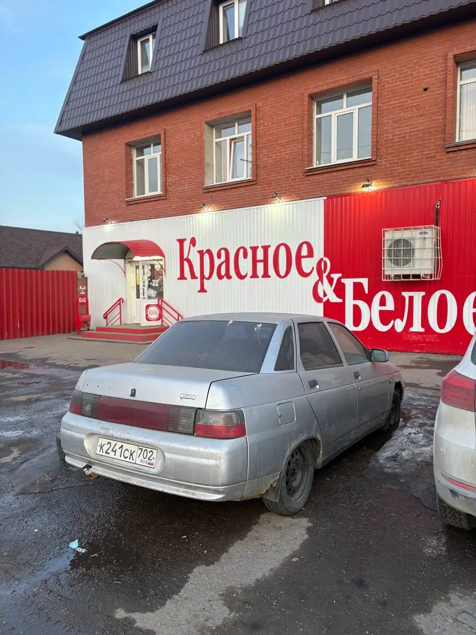 Продажа ВАЗ 2110 2005 года - Легковые автомобили (Авто) в Стерлитамак