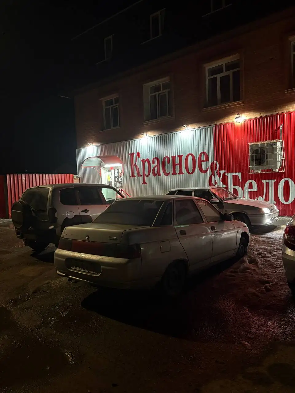 ВАЗ 2110 2005 года выпуска - Легковые автомобили (Авто) в Уфа