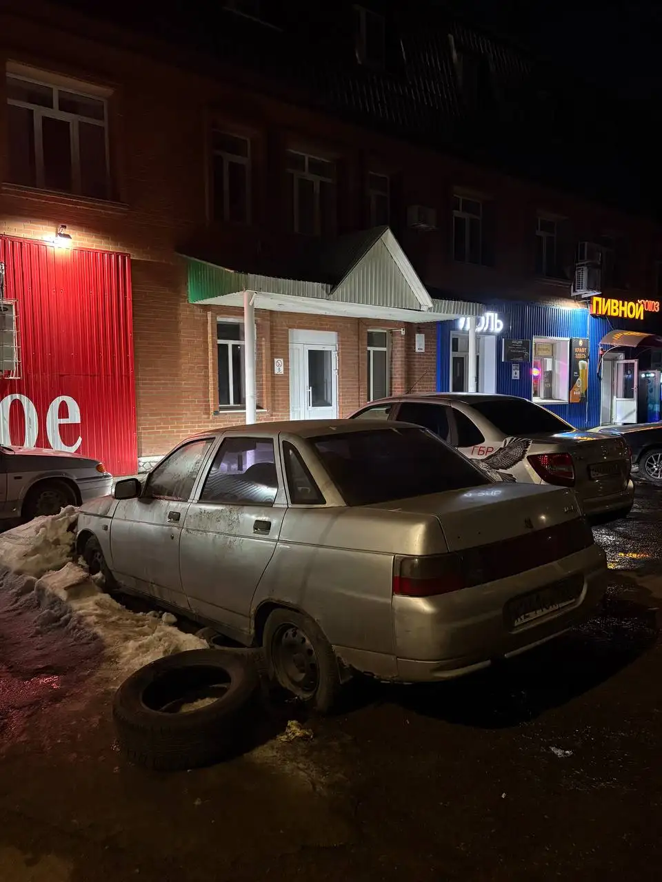 ВАЗ 2110 2005 года выпуска - Легковые автомобили (Авто) в Уфа