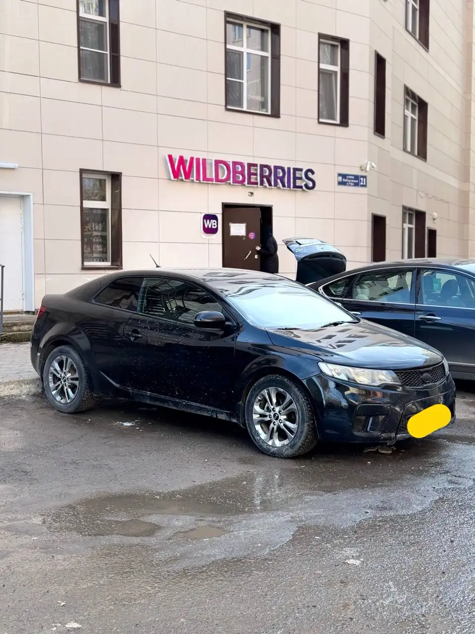 Продажа Kia Cerato 2010 года с АКПП - Легковые автомобили (Авто) в Уфа