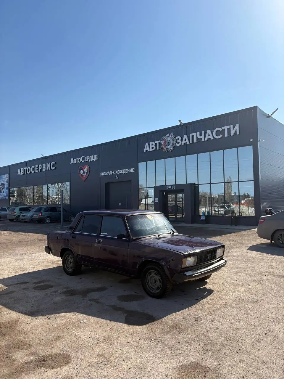 Продажа ВАЗ-2105 2000 года выпуска - Авто в Стерлитамак