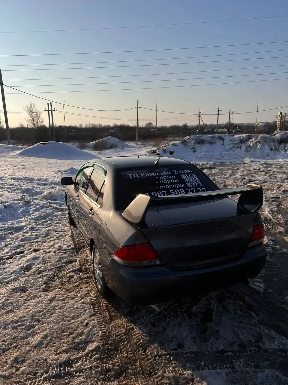 Продам Mitsubishi Lancer 9 2006 года - Легковые автомобили (Авто) в Туймазы