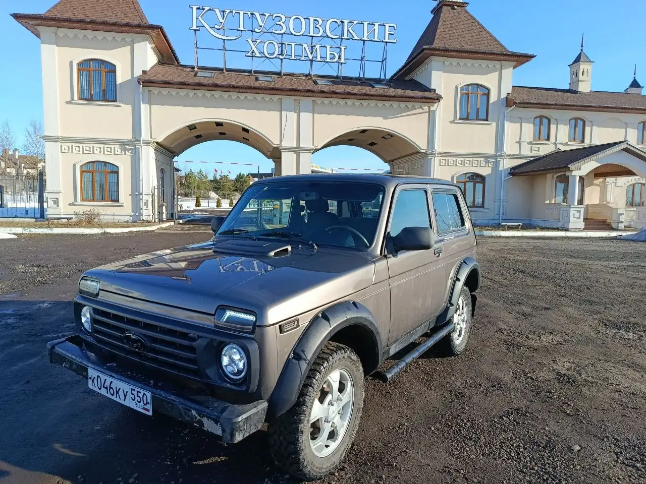 Лада Нива 2019г.в. в отличном состоянии - Легковые автомобили (Авто) в Московская область