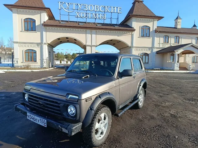 Лада Нива 2019г.в. в отличном состоянии - Легковые автомобили в Московская область