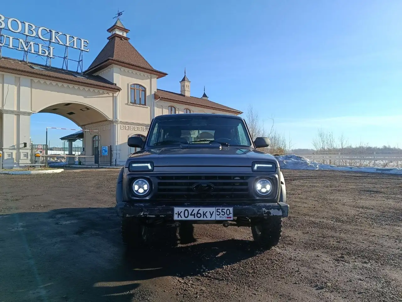 Лада Нива 2019г.в. в отличном состоянии - Легковые автомобили (Авто) в Московская область