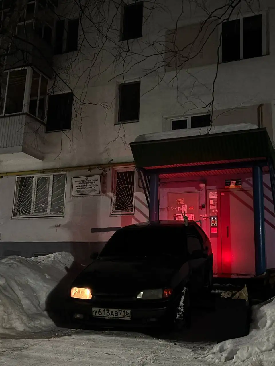 ВАЗ 2114 2010 года в отличном состоянии - Легковые автомобили (Авто) в Набережные Челны