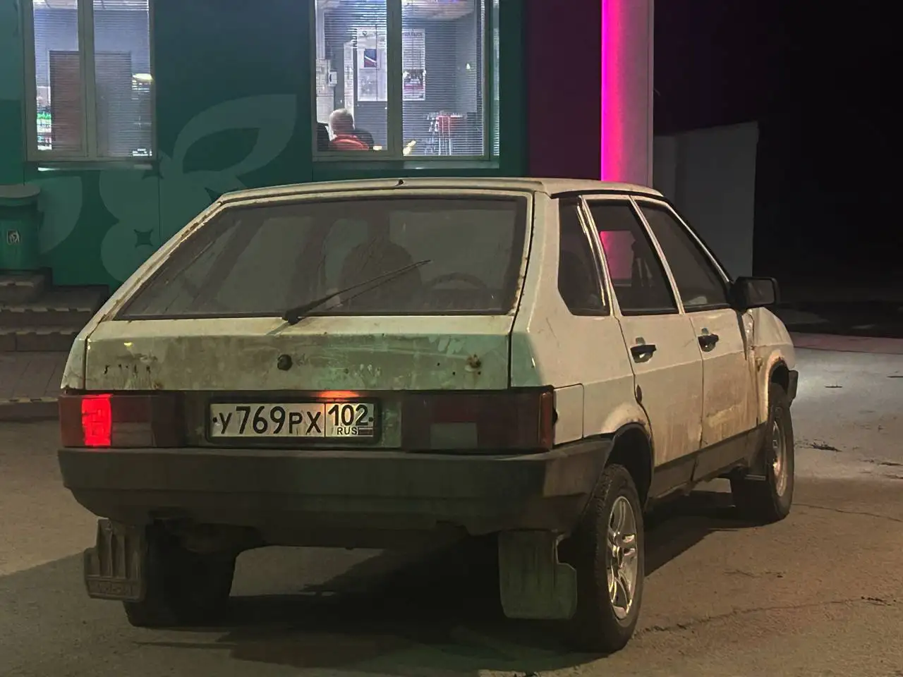 ВАЗ 2109 инжектор в хорошем состоянии - Авто в Уфа