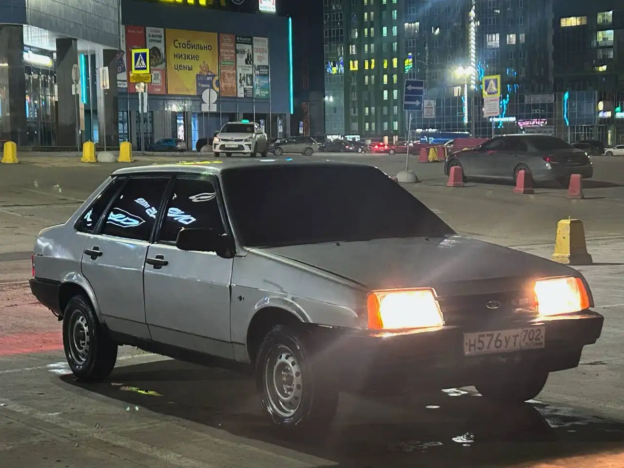 ВАЗ 21099 инжектор в цвете снежная королева - Легковые автомобили (Авто) в Уфа