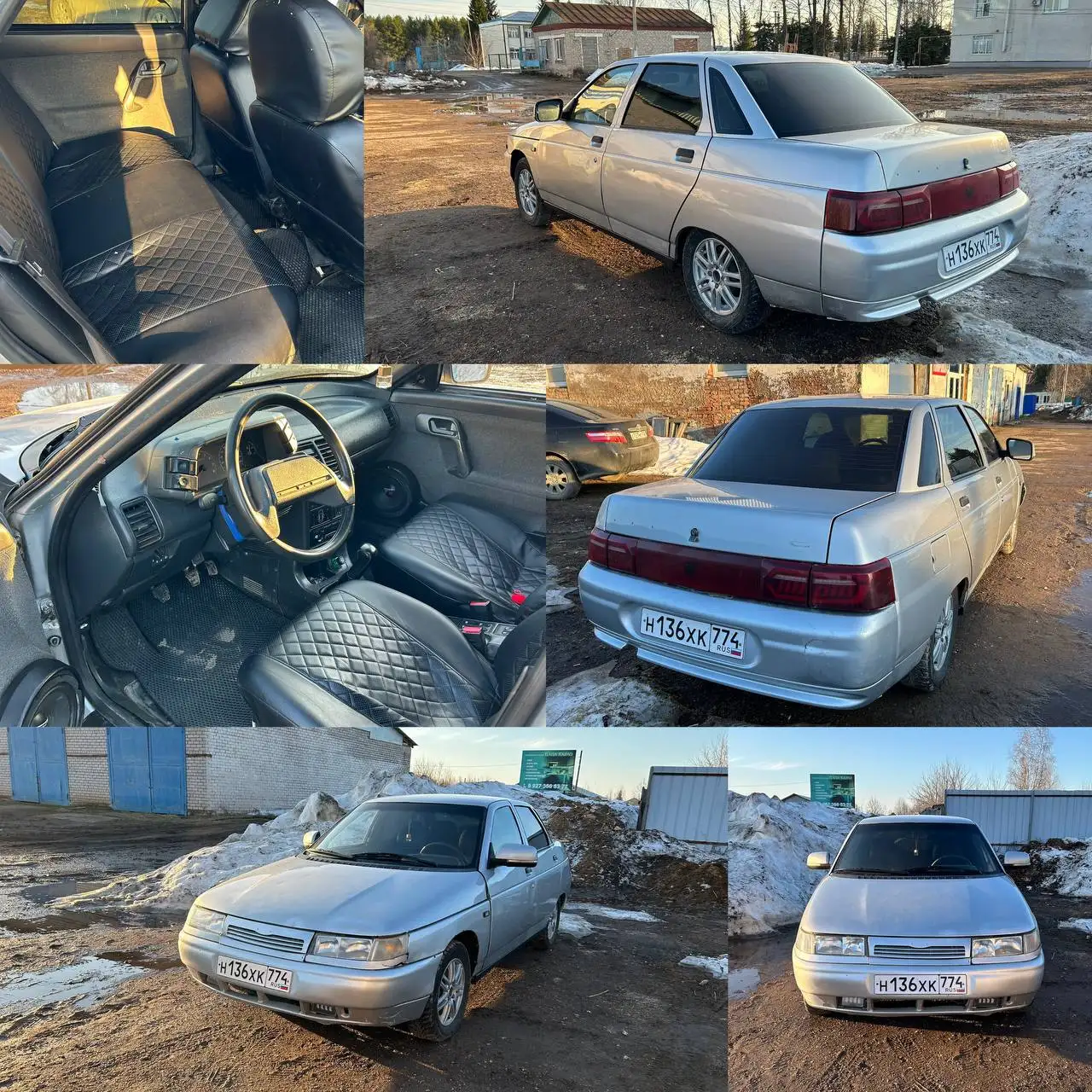 ВАЗ 2110 в хорошем состоянии - Авто в Уфа