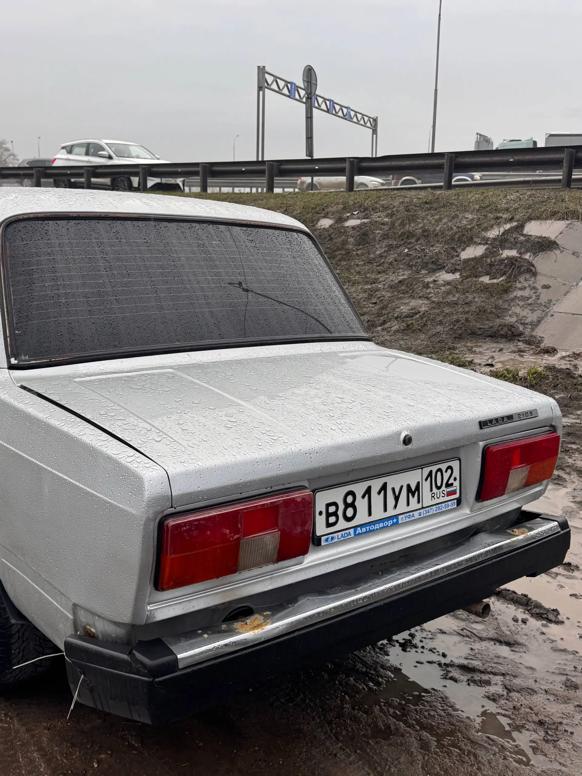 Продам ВАЗ 2105 2011 года - Авто в Уфа