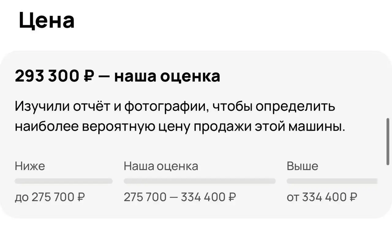 Lada Kalina Sport 2012 года - Легковые автомобили (Авто) в Казань