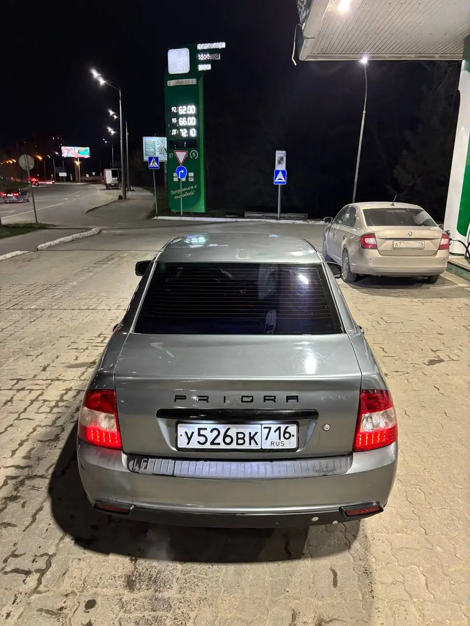 Продажа автомобиля ВАЗ 2107 (Пряник) 2011 года - Легковые автомобили (Авто) в Казань