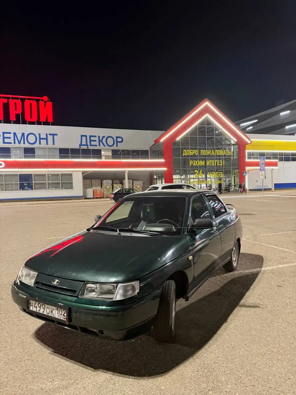 ВАЗ 2107 2003 года, 223000 км, 4хоза, на учете, цвет амулет - Легковые автомобили (Авто) в Уфа