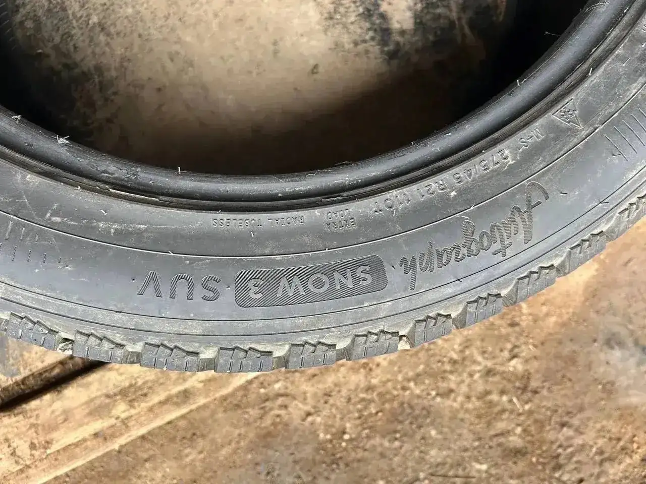 Продам новый комплект после 3 месяцев использования - Авто в Уфа