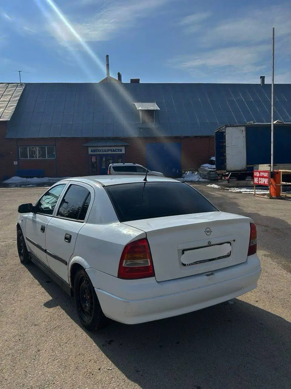 Opel Astra G 2003 года с ГБО - Легковые автомобили (Авто) в Уфа