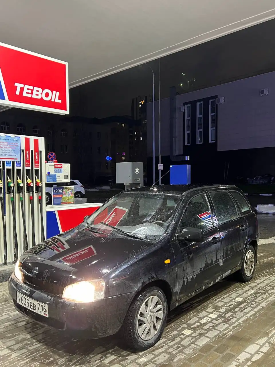 Продажа автомобиля Lada Kalina 2012 года - Авто в Уфа