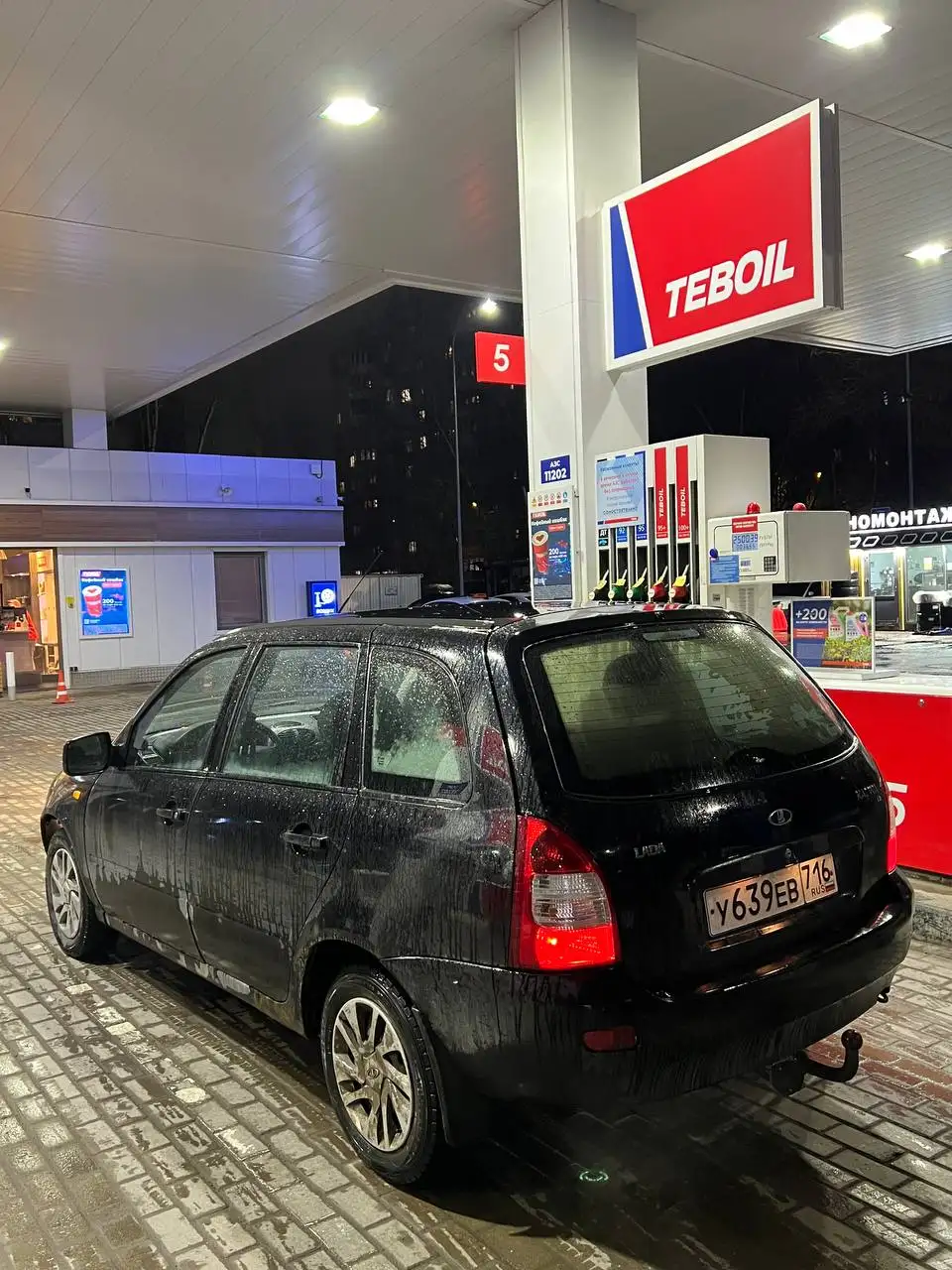 Продажа автомобиля Lada Kalina 2012 года - Авто в Уфа