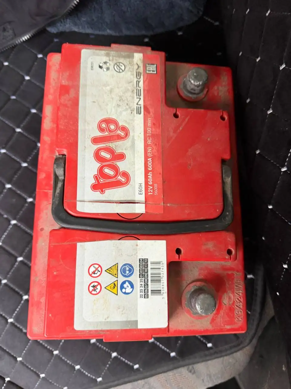 Продам акб новый и комплект ген - Аккумуляторы (Авто) в Стерлитамак