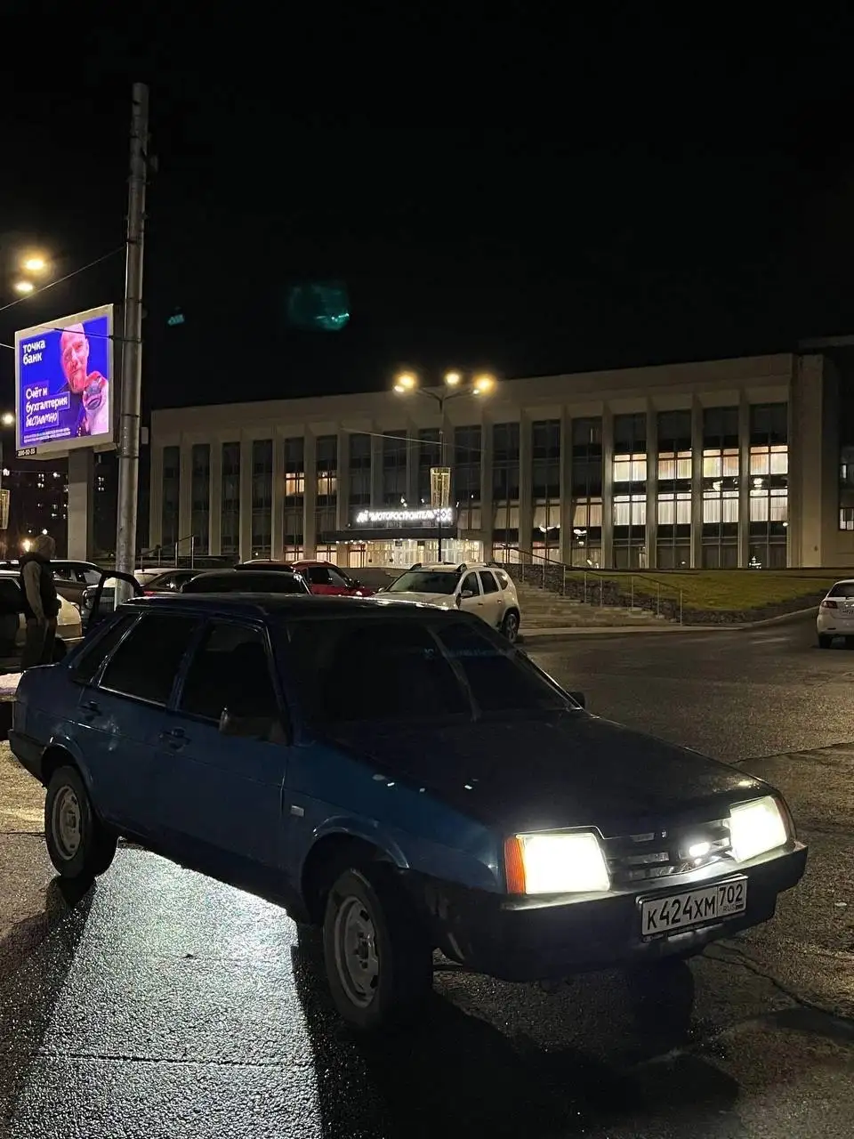 Продам авто мотор коробка инжектор - Запчасти (Авто) в Уфа