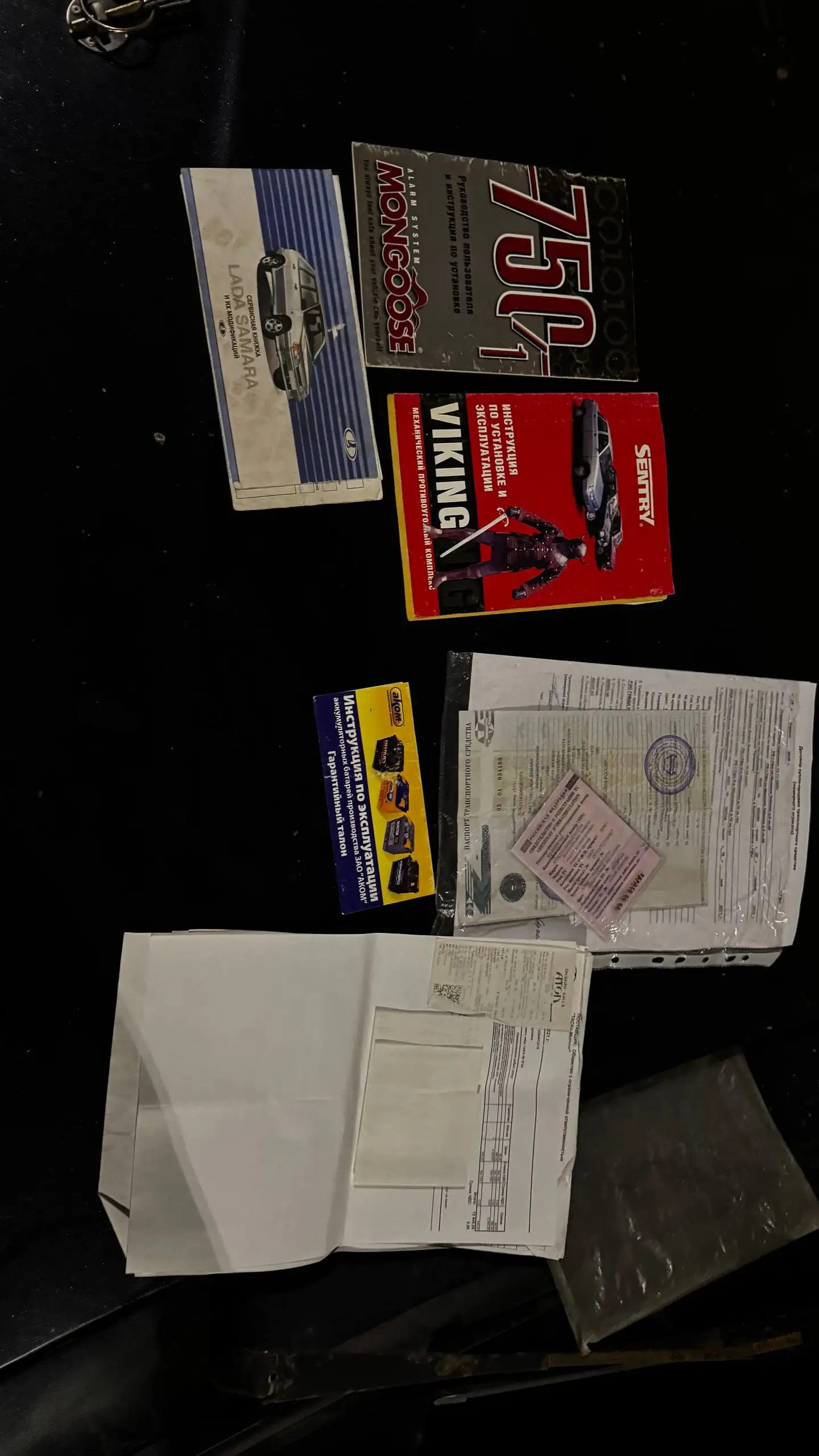 Продается ваз 2114 бандитка - Легковые автомобили (Авто) в Уфа