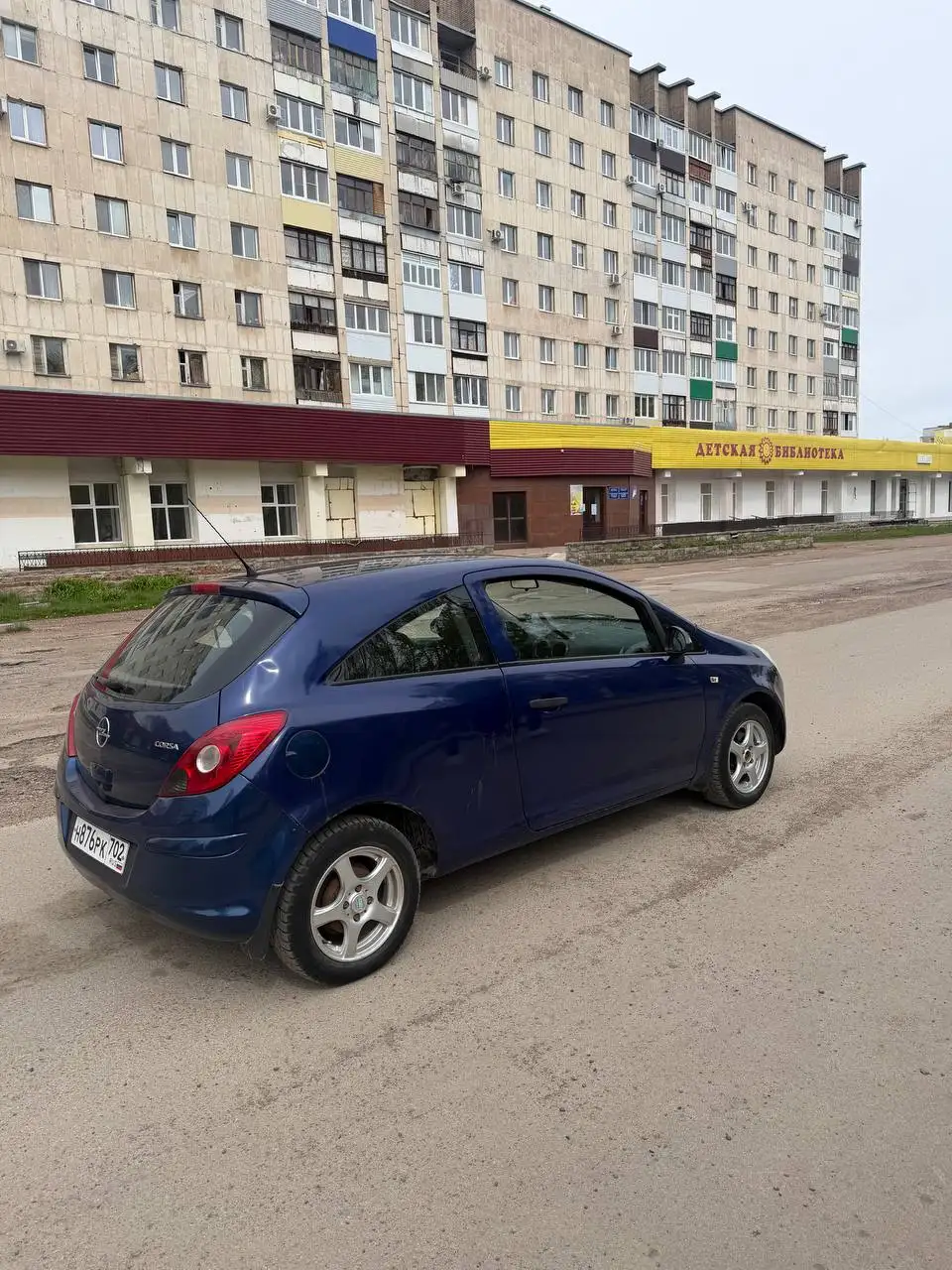 Опель Corsa 2008 года - Легковые автомобили (Авто) в Уфа