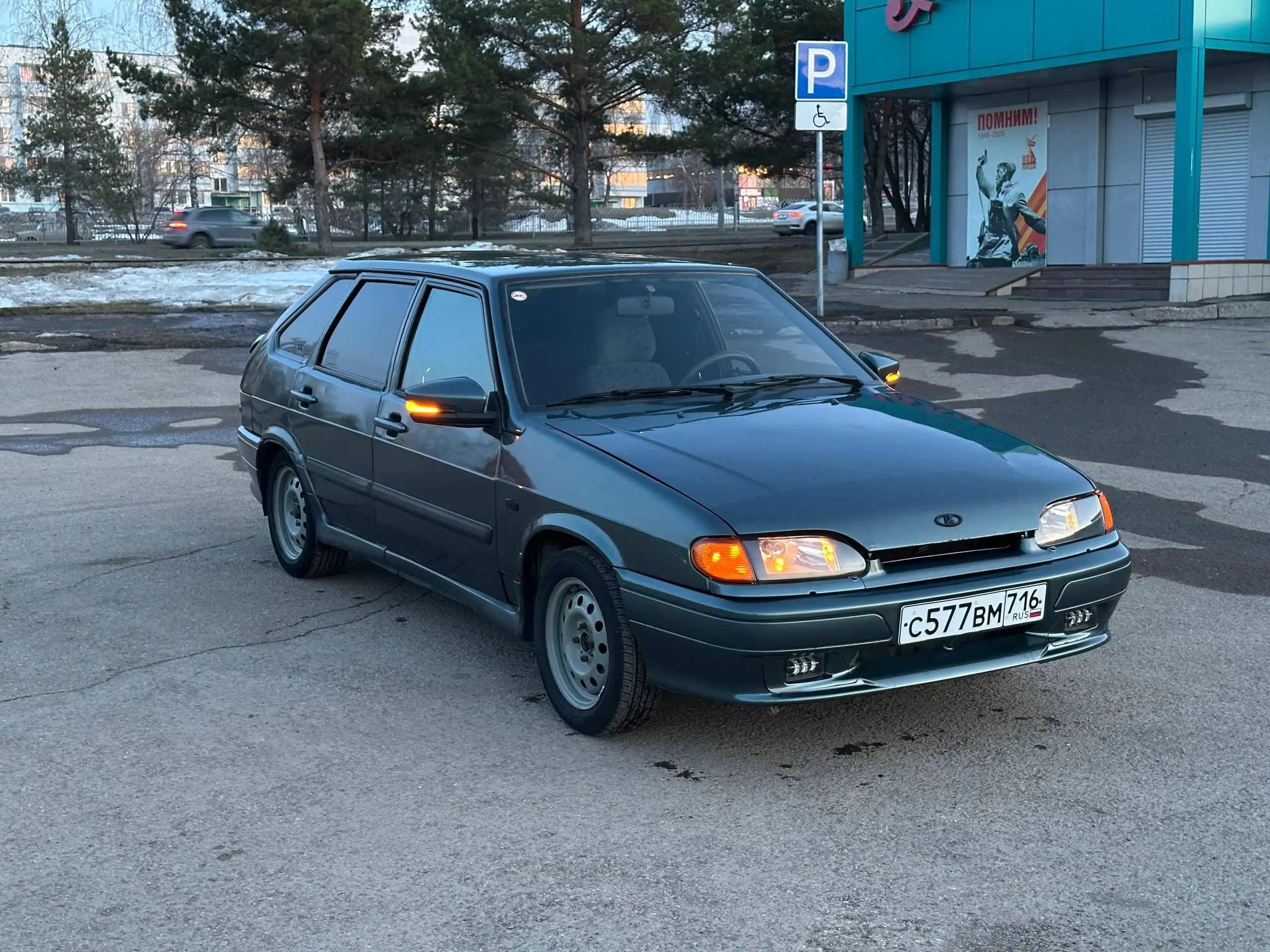 Ваз 2114 2011 года - Легковые автомобили (Авто) в Набережные Челны