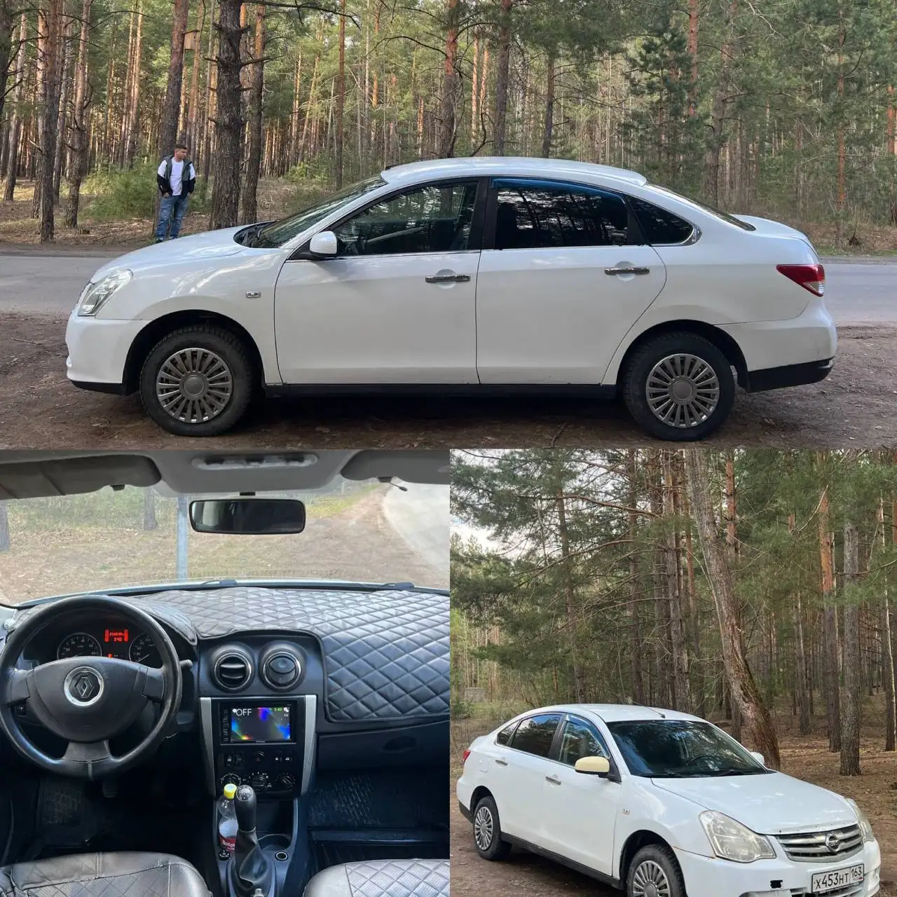 Nissan Almera, 2014 - Легковые автомобили (Авто) в Набережные Челны