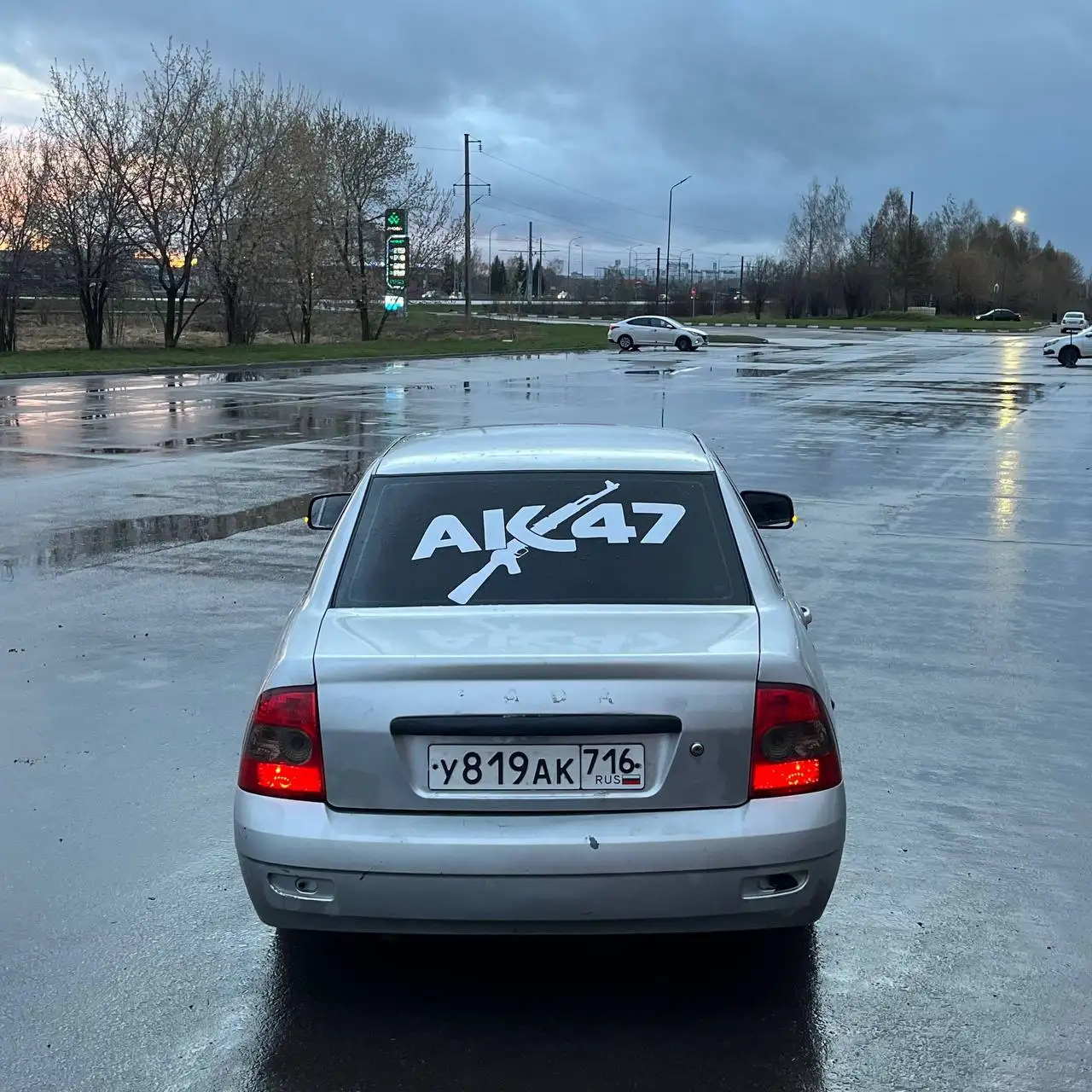 Продажа Lada Priora 2011 - Легковые автомобили (Авто) в Уфа