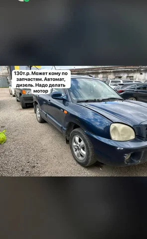Авторынок Уфа - Башкортостан - Запчасти для авто в Стерлитамак