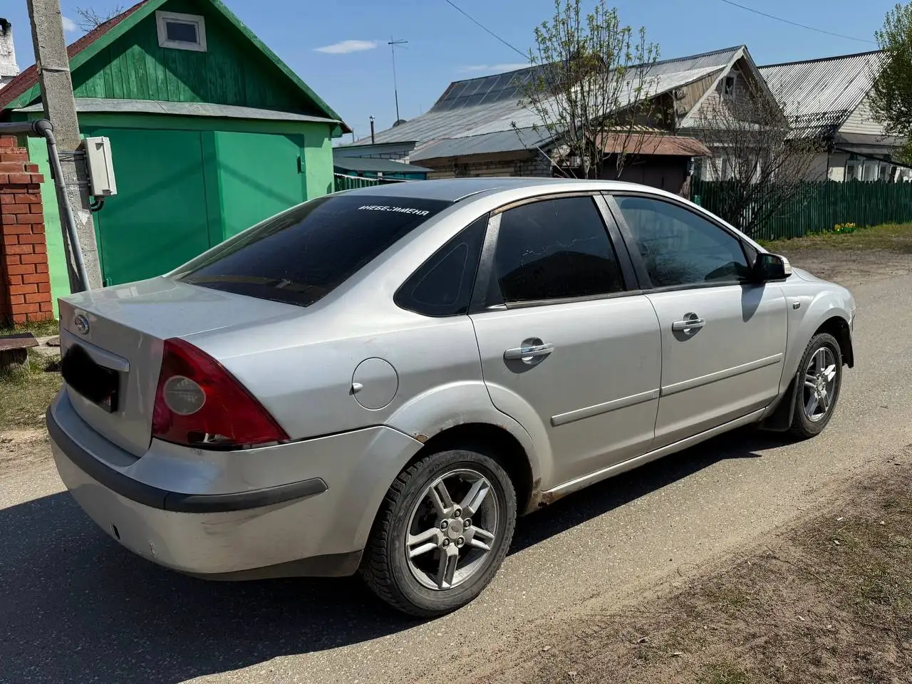Форд 2007 2л АКПП - Авто в Казань