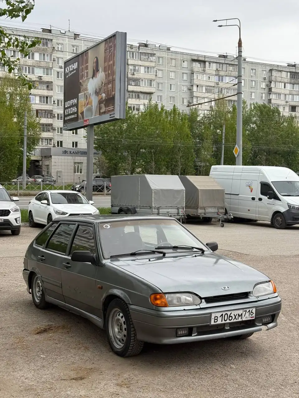 Продажа ВАЗ 2114 - Легковые автомобили (Авто) в Уфа