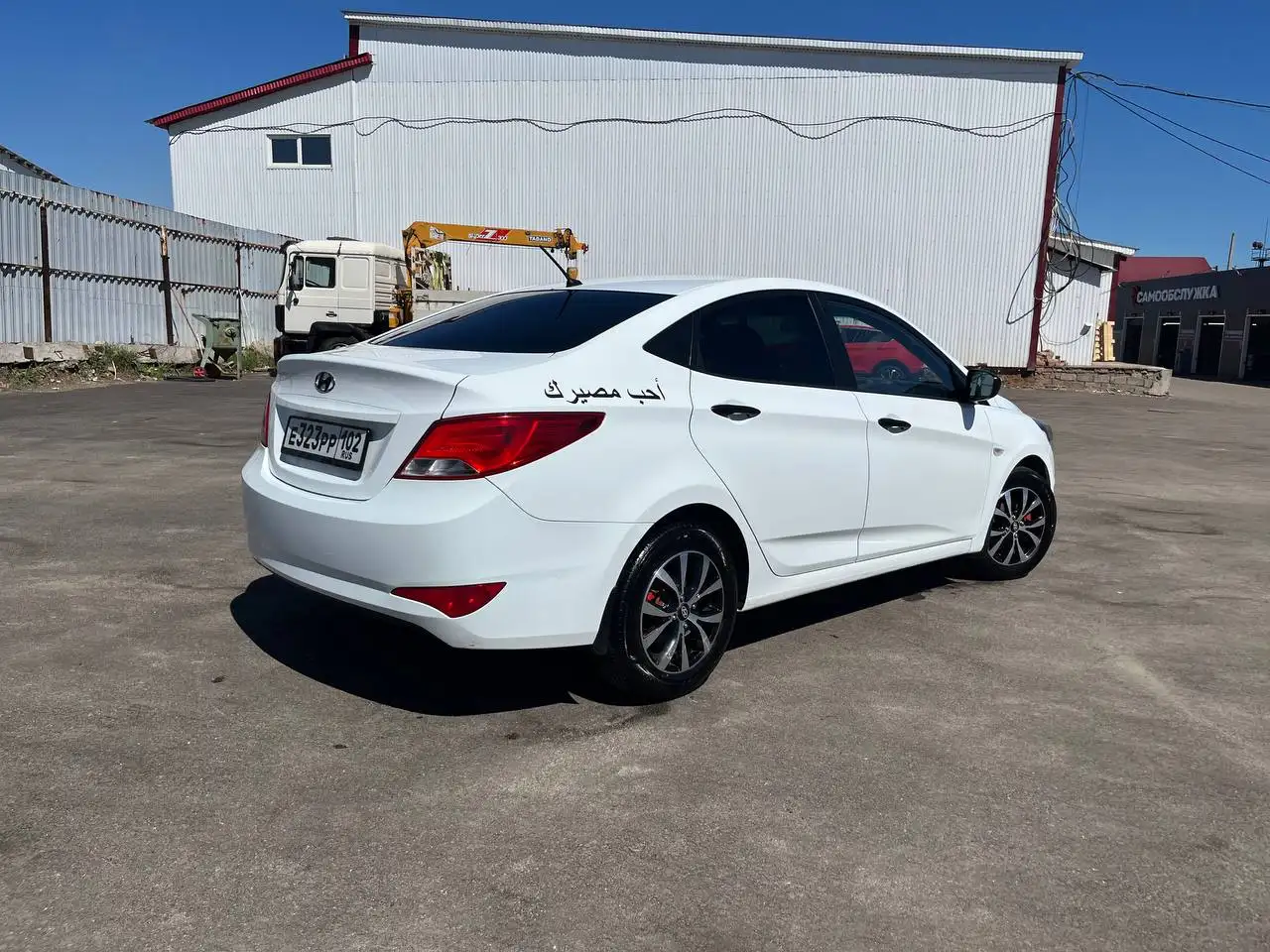Hyundai Solaris 2015 года - Авто в Стерлитамак