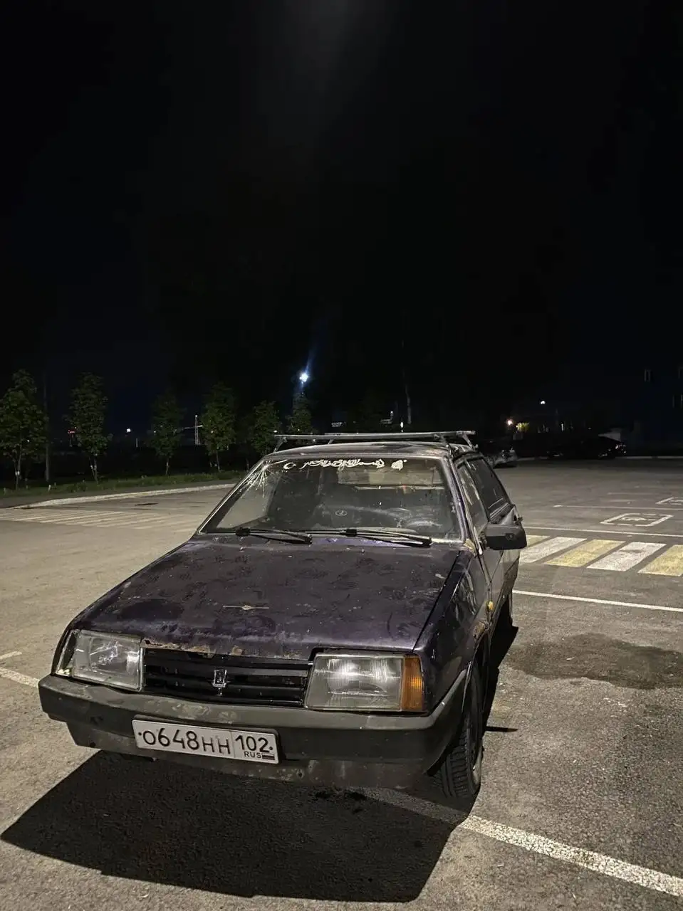 ВАЗ 21099, 2000 г.в. - срочная продажа - Легковые автомобили (Авто) в Уфа