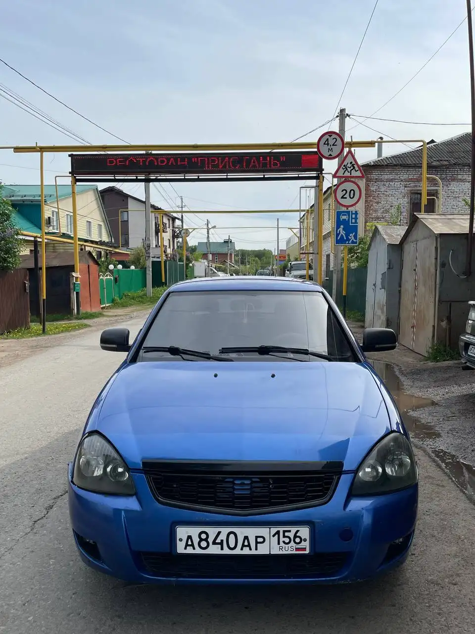 Продам Приору - Легковые автомобили (Авто) в Уфа