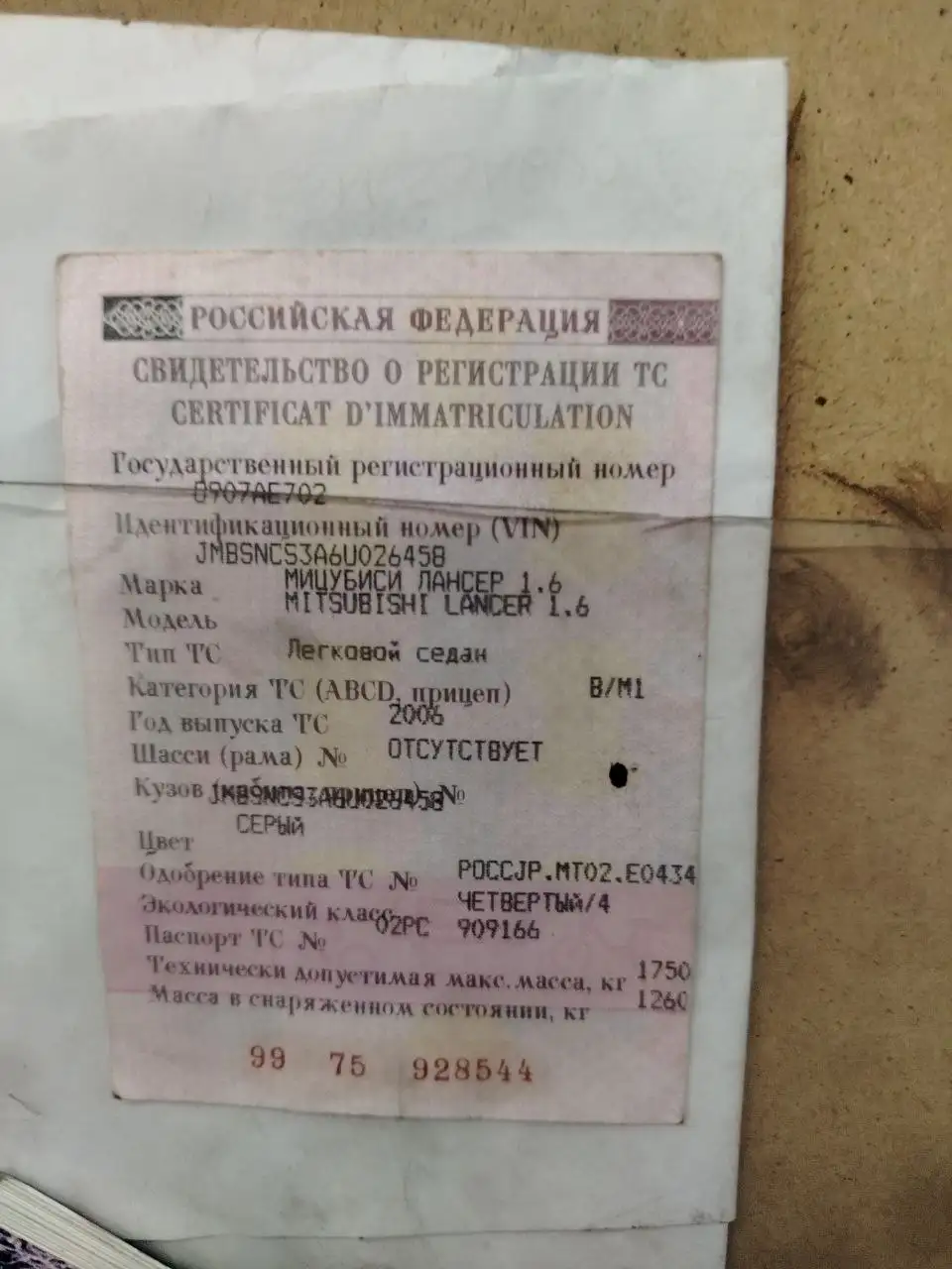 Lada Priora 2006 на ходу - Легковые автомобили (Авто) в Уфа