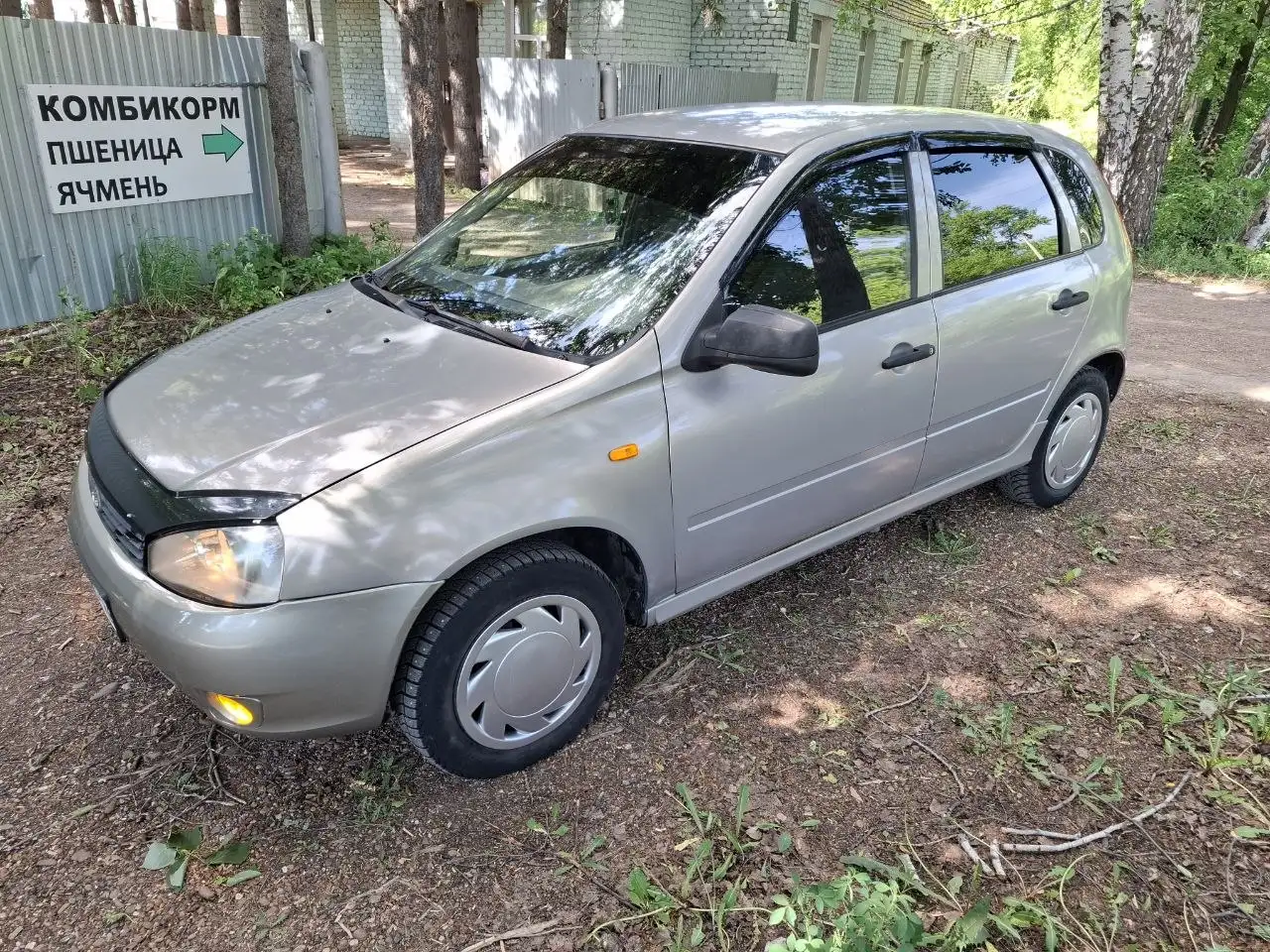 Lada Kalina хэтчбек 2008 - Легковые автомобили (Авто) в Стерлитамак