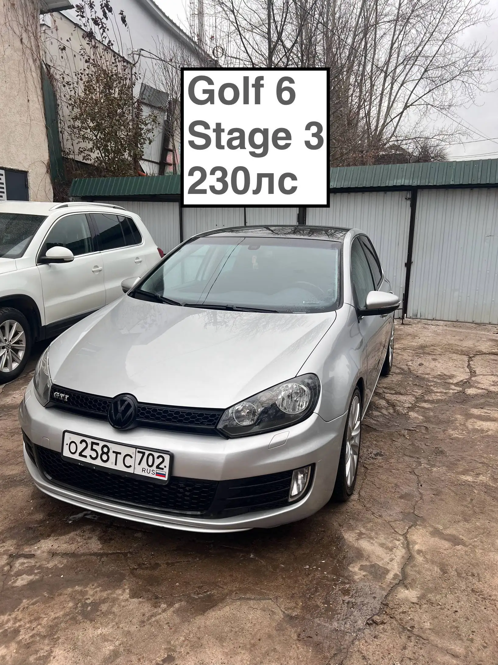 Volkswagen Golf 6 1.4 TSI 2012 - Легковые автомобили (Авто) в Уфа