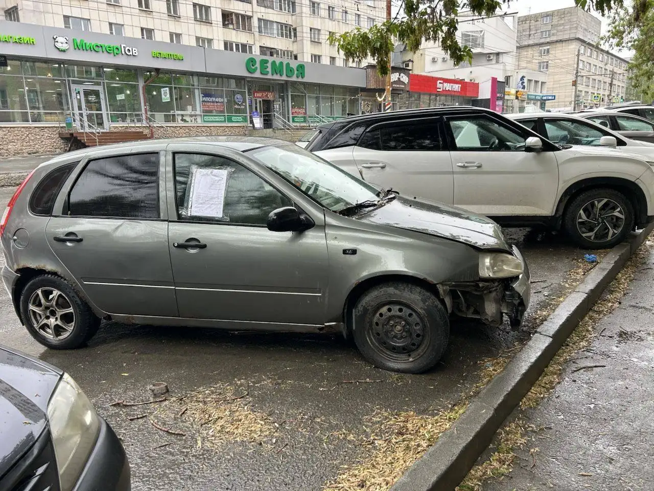 Audi A3 2008 года после ДТП - Легковые автомобили (Авто) в Челябинск