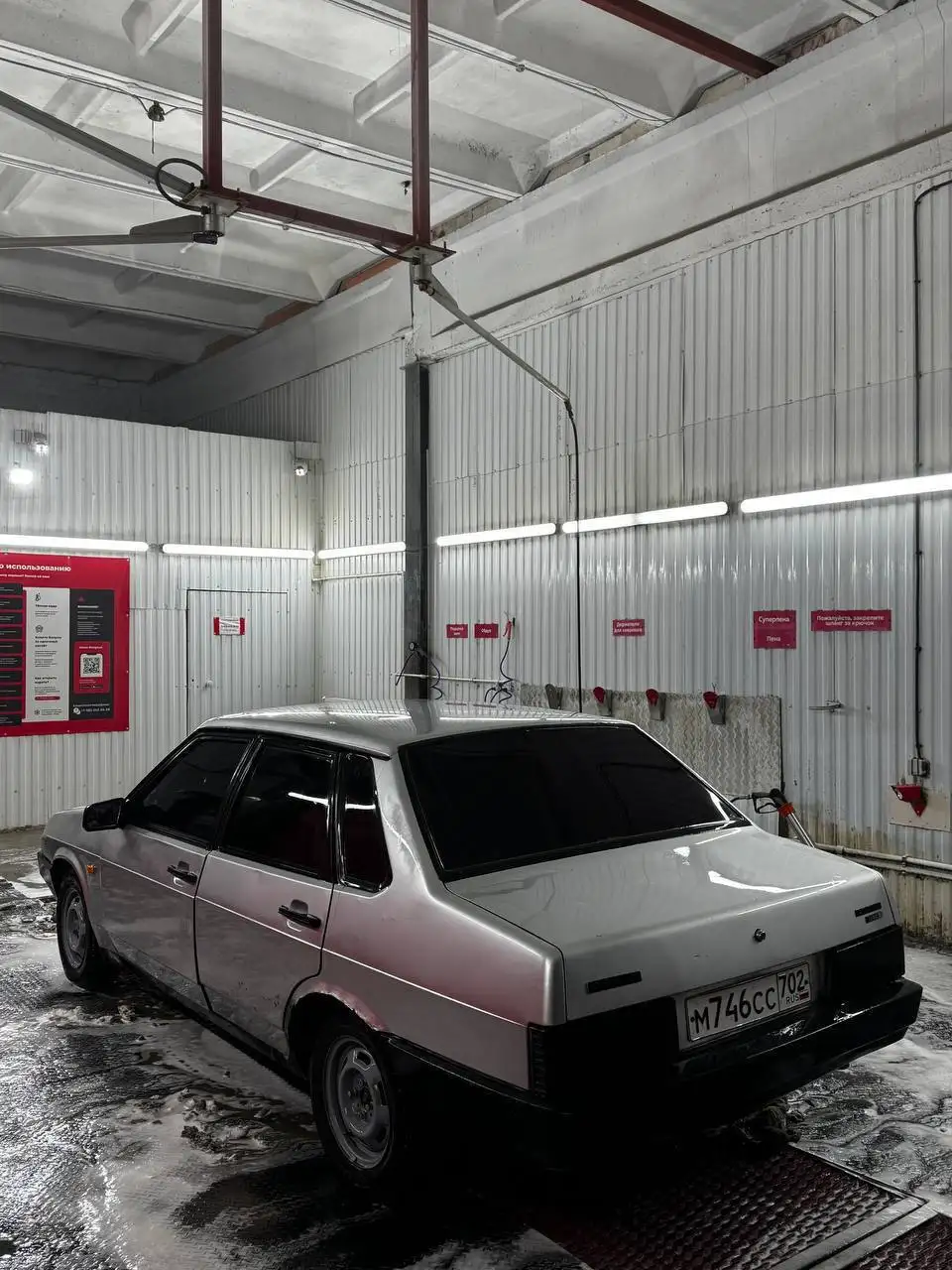 ВАЗ 21099 в хорошем состоянии - Автомобили (Авто) в Уфа