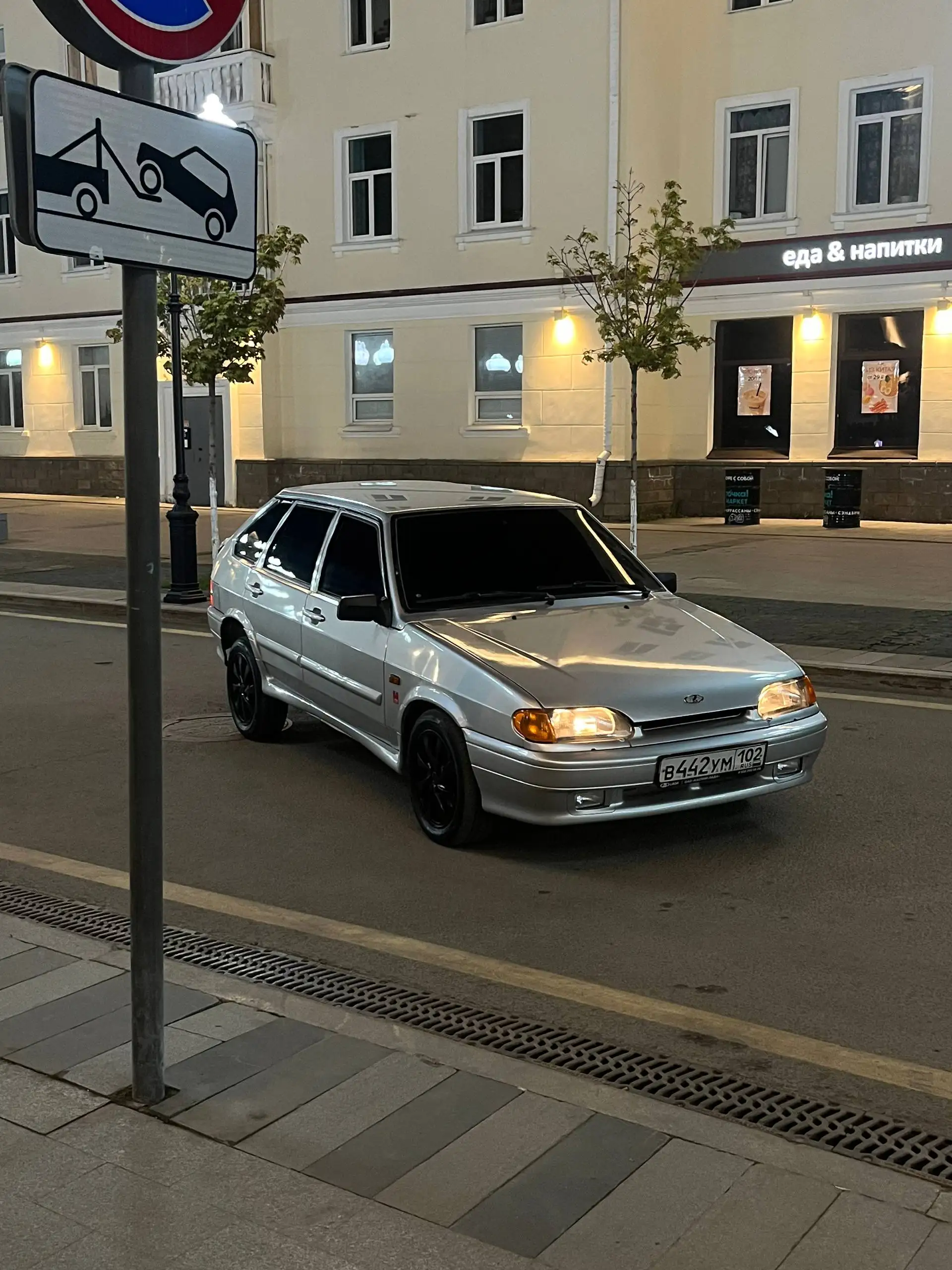 Продам ВАЗ 2114 2010 года - Легковые автомобили (Авто) в Уфа