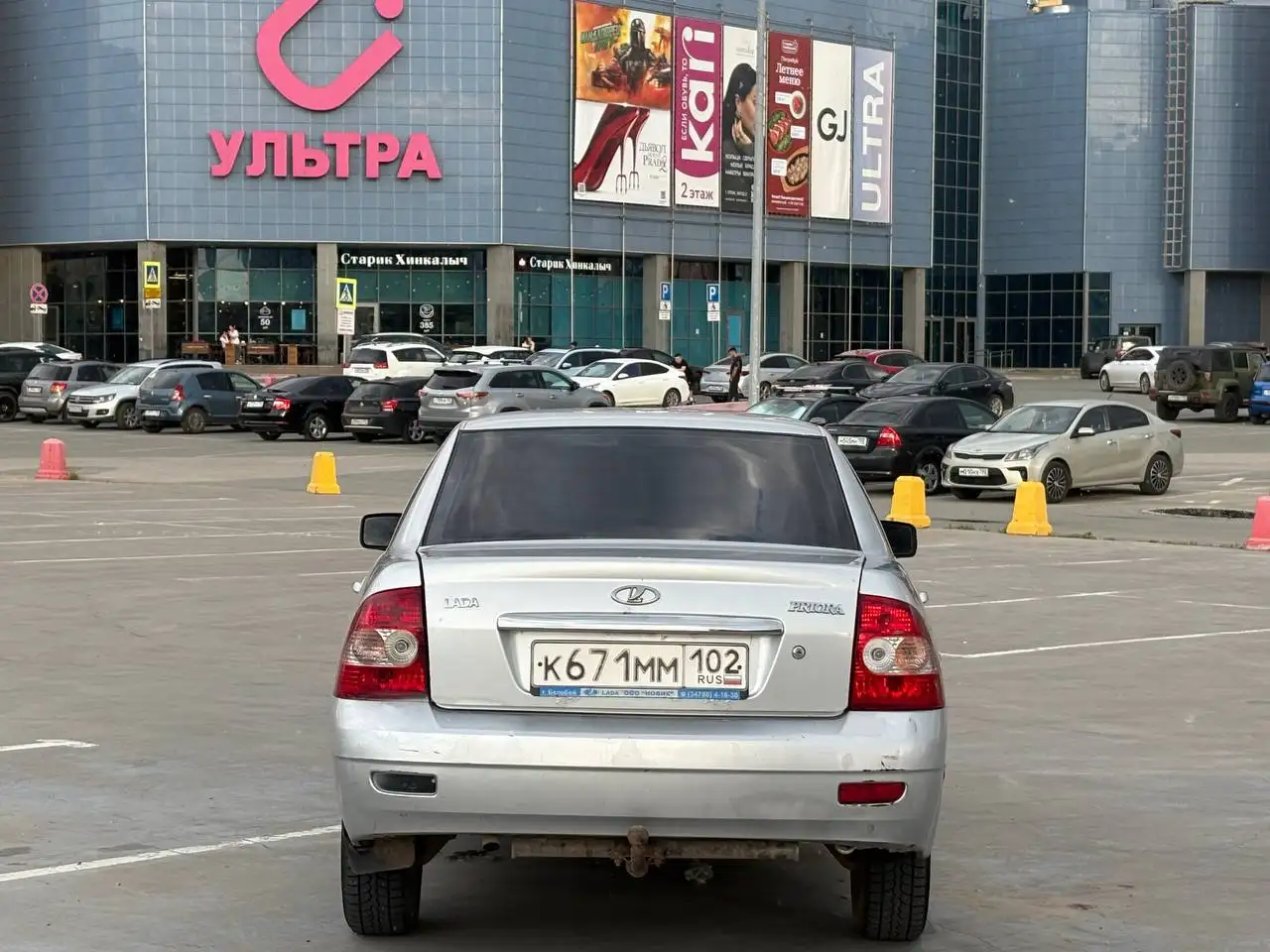 Продажа ВАЗ Приора - Легковые автомобили (Авто) в Уфа