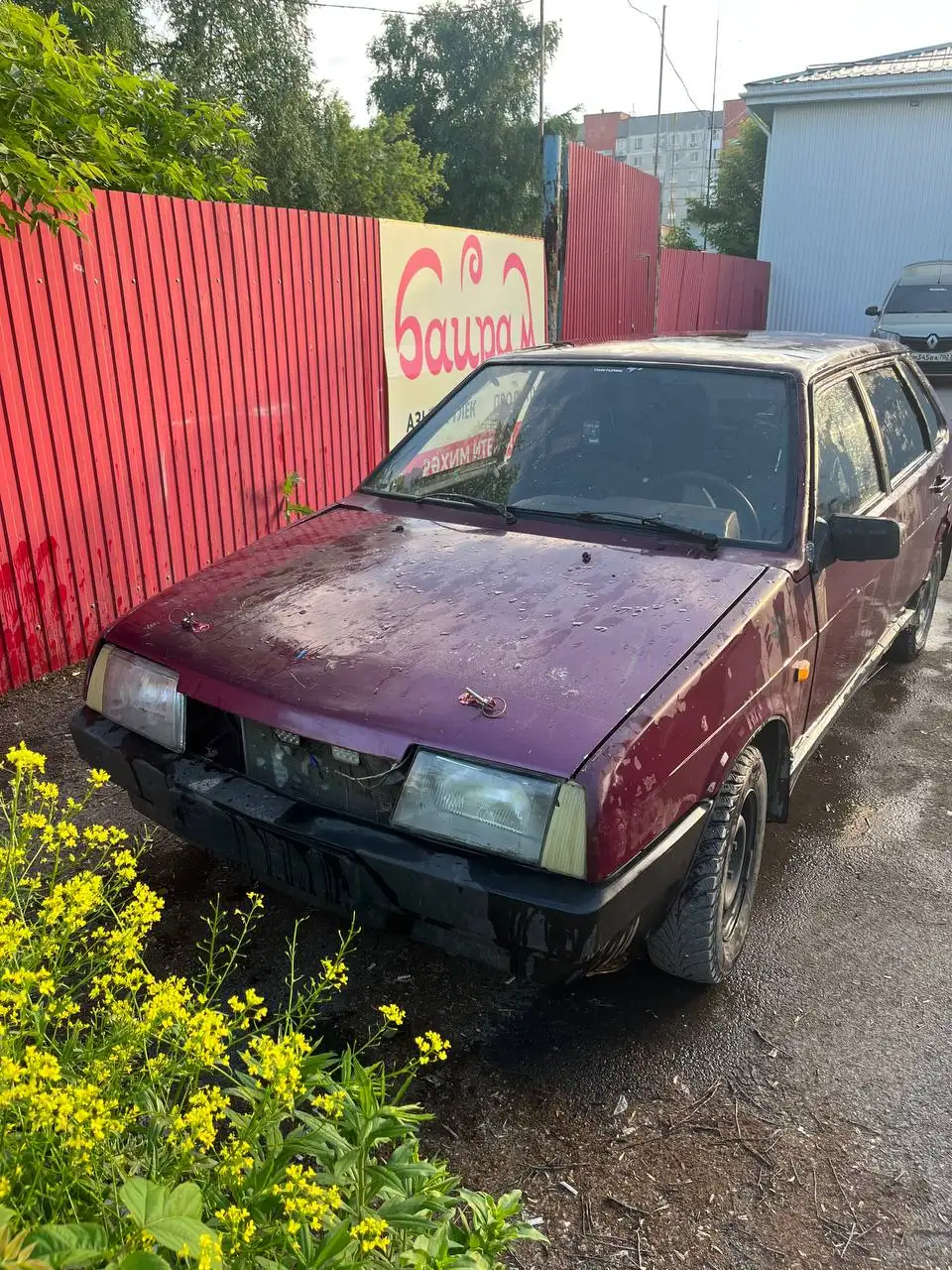 Продажа ВАЗ 21099 - Легковые автомобили (Авто) в Уфа