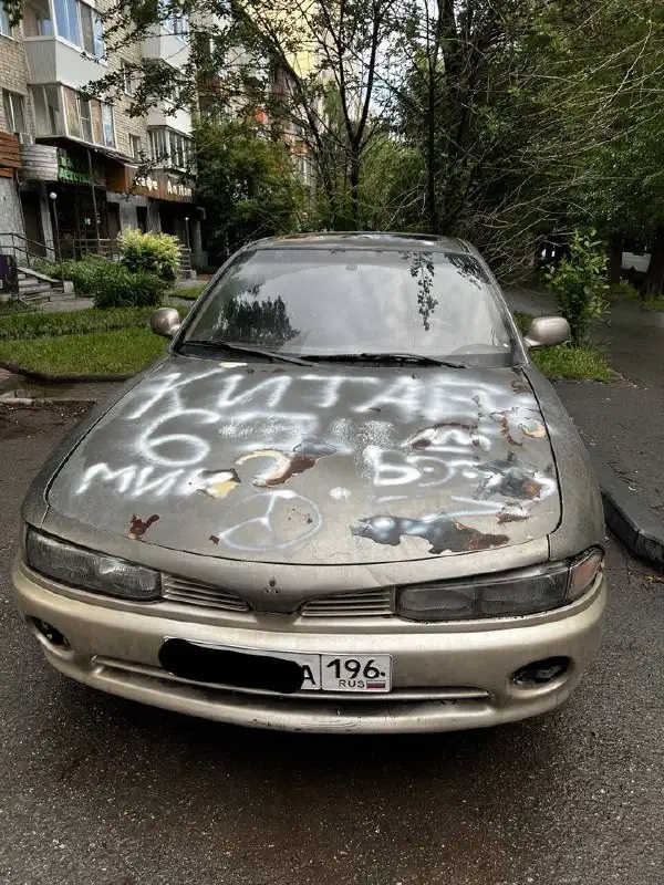 Галант 7, 1994 - Mitsubishi Galant (Авто) в Екатеринбург