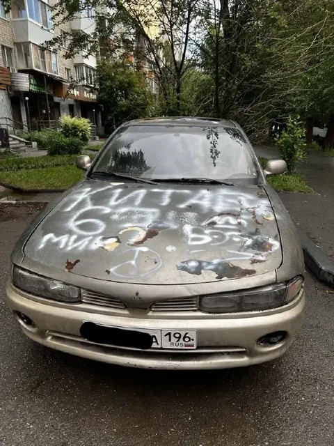 Галант 7, 1994 - Kia Spectra в Екатеринбург