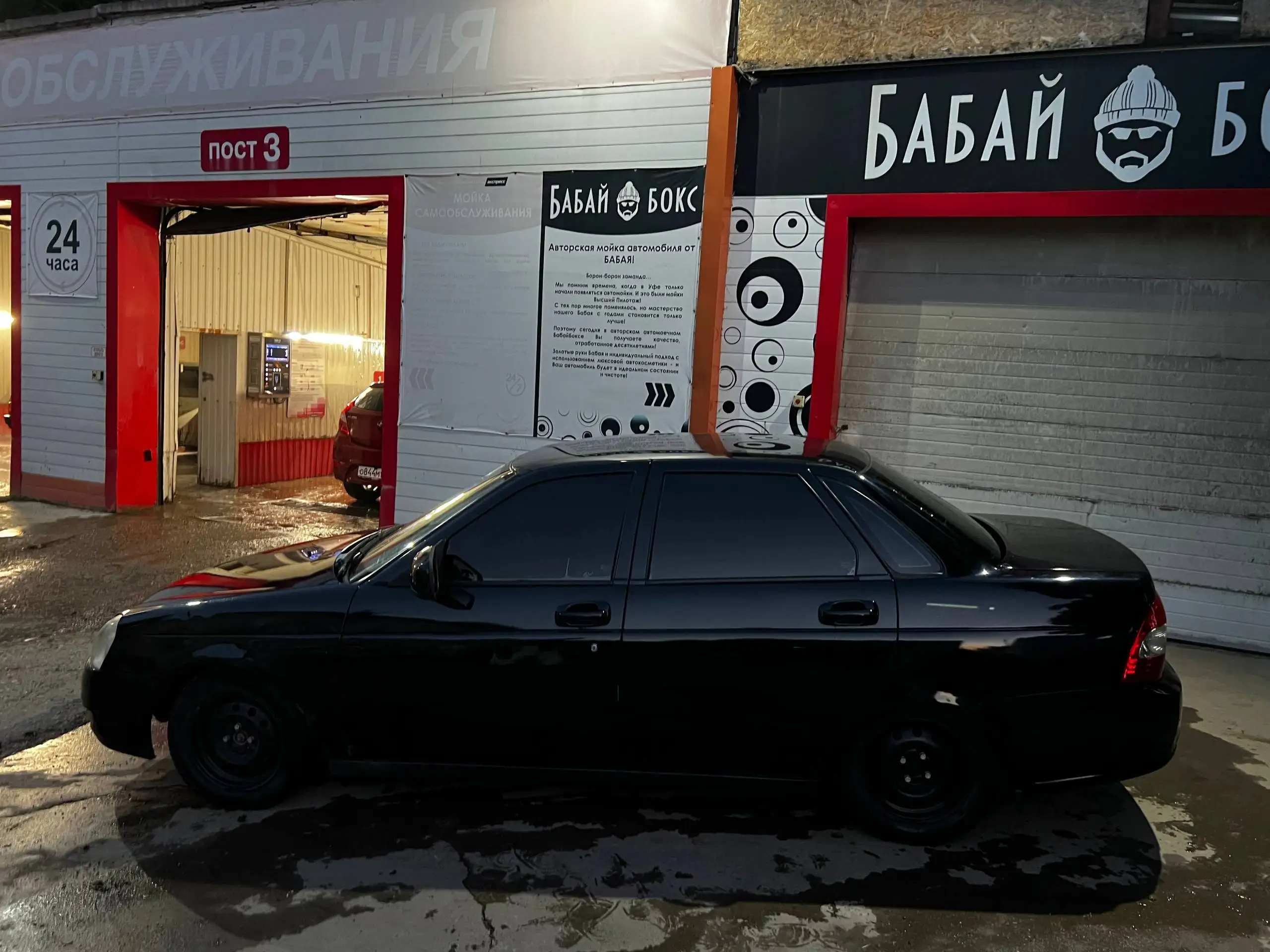 Приора 2010 года в идеальном состоянии - Авто в Уфа